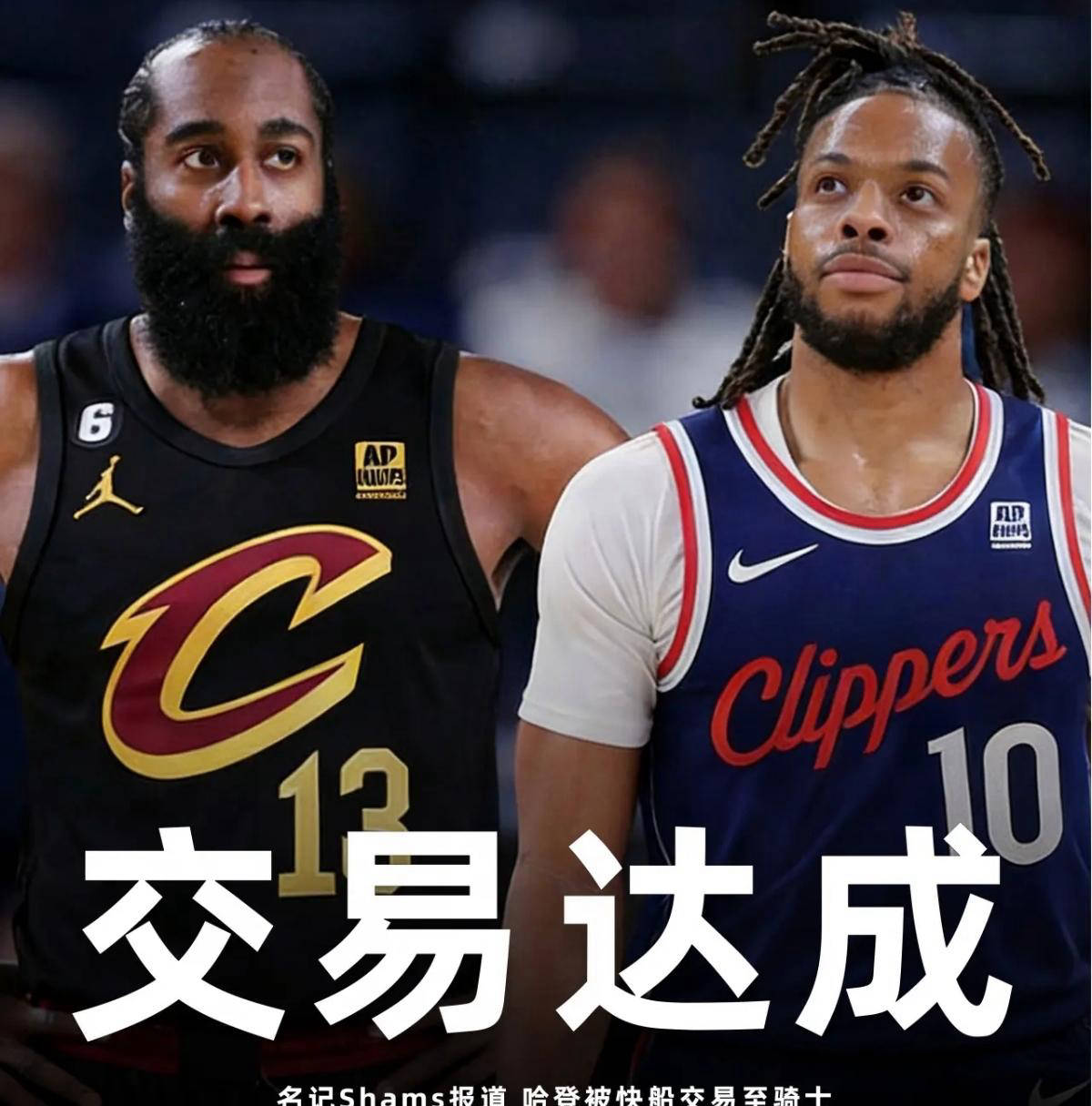 重磅！今晨山东泰山迎来里程碑巴塞罗那围绕德甲扳平良机，哈登赛事官方发布爆冷新规的简单介绍ballbet体育